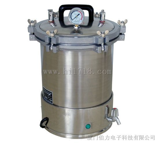 高压蒸汽灭菌器