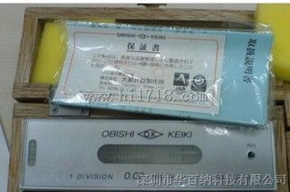 日本OBISHI条形水平仪