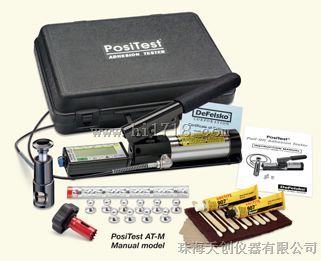 AT-M拉拔式附着力测试仪