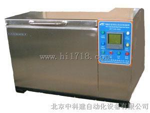 混凝土碳化试验箱HTX-12型