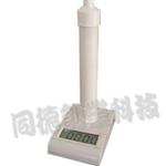 高阻高压表