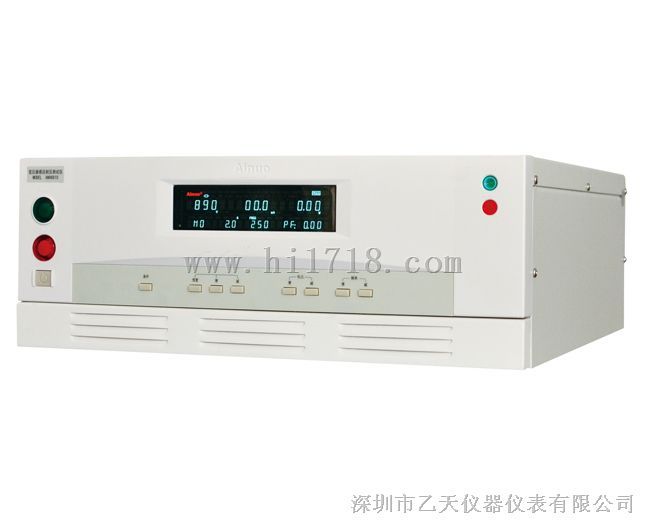 AN97005H智能变频电源