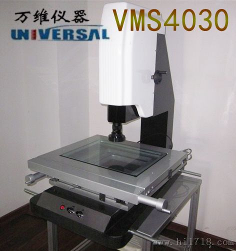 璧山二次元影像仪VMS