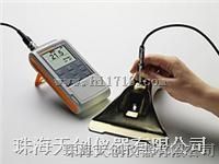 DELTASCOPE FMP10高精度涂镀层测厚仪