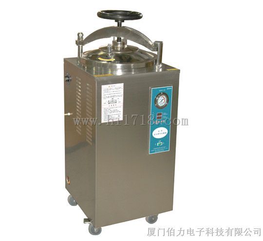 厦门高压灭菌器