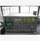ESHS30 30MHZ接收机
