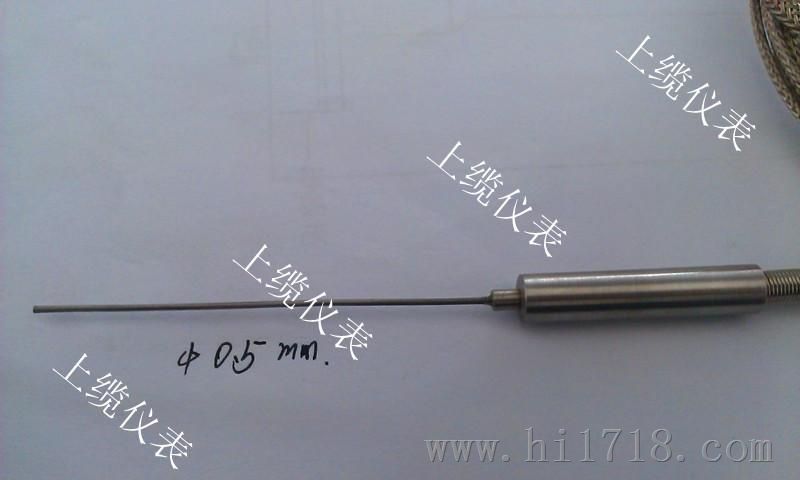 0.5毫米热电偶