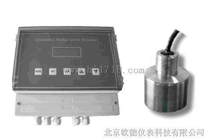 在线超声波污泥界面仪