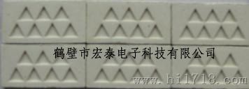 灰锥托板价格