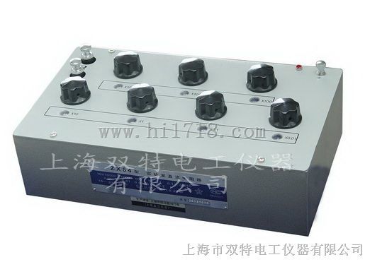 上海ZX54直流电阻箱