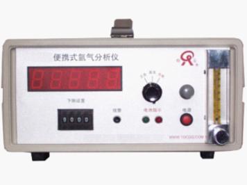 便携式氩气分析仪