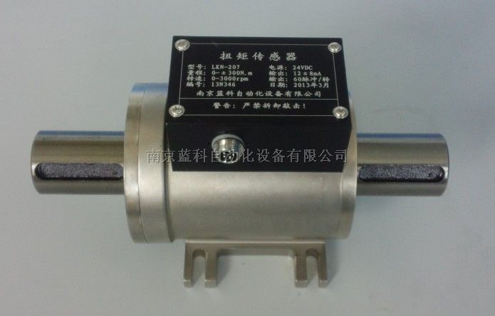 高性价比扭矩传感器