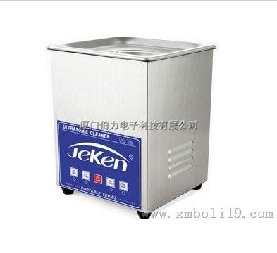 厦门超声波清洗机