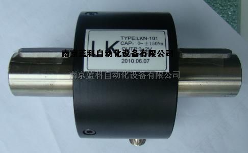 静态扭矩传感器