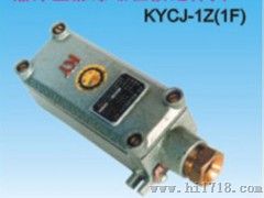 KYCJ-1F防爆磁性限位开关