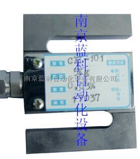S型拉压力传感器