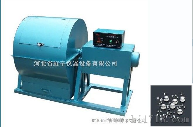 SM-500型水泥试验小磨