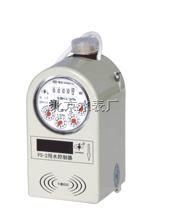 廊坊卡式水表