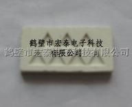 灰熔点灰锥模具