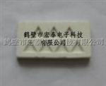 灰熔点灰锥模具