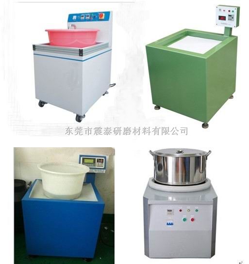 东莞磁力抛光机