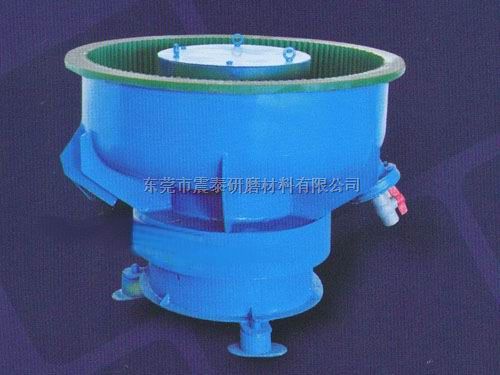 铝合金配件振动抛光机