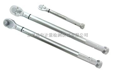 扭矩扳手