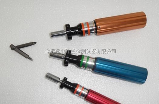 预置式扭矩起子GNQ型