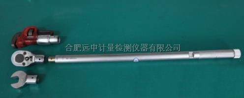 数显扭力扳手