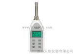 HS5671B噪声频谱分析仪