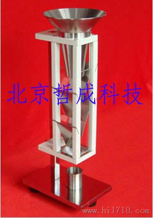振实密度仪