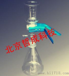 全玻璃微孔滤膜过滤器