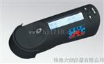 HP-2132色差计