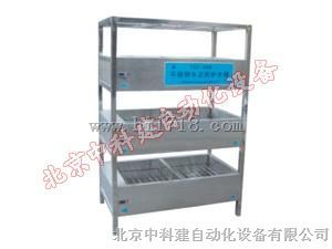 YSC-104水泥试件养护水槽