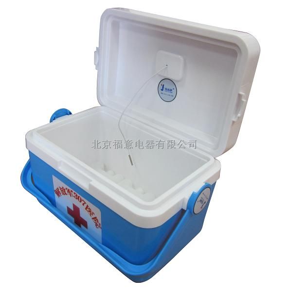 血袋恒温保存运输箱