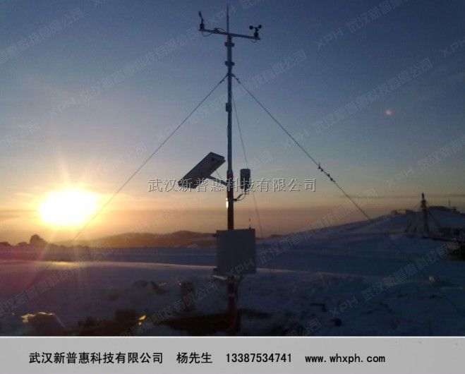PH-1 多要素分布式气象站