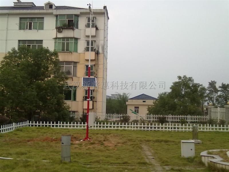 PH 高精度便携式自动气象站