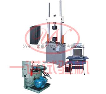 零部件构件疲劳试验机