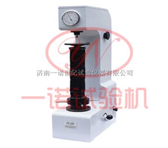 HR-150B型洛氏硬度计