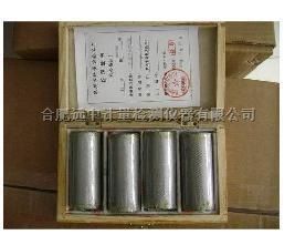 千分尺研磨器（0-100mm/0-300mm）