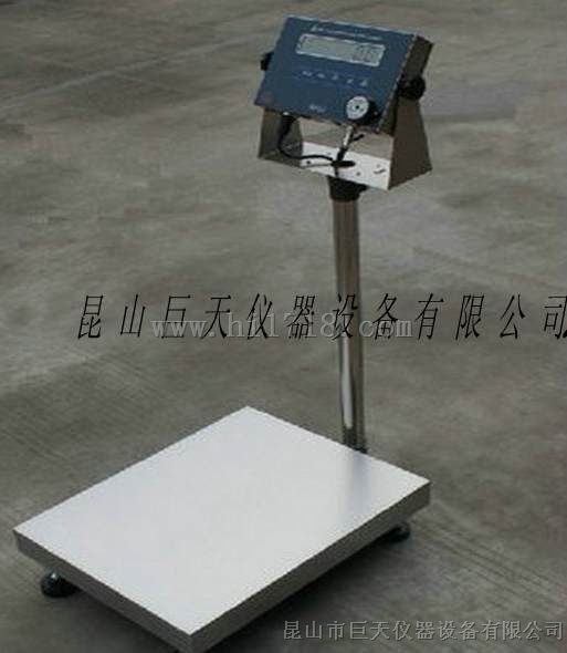 50KG工业防爆电子磅秤