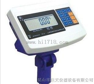 60kg控制阀门开关量信号输出的电子称