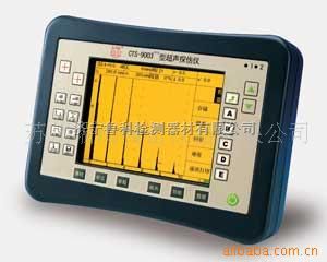 CTS-9003plus数字超声波探伤仪