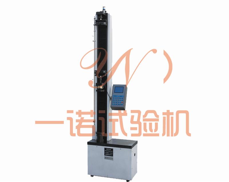 隔热条拉力试验机