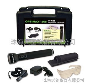 LS-365手电筒式黑光灯