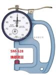 SM-528测厚计