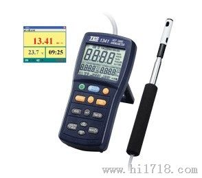 TES-1340风速风量计