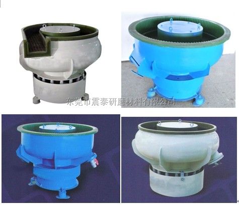 高埗振动研磨抛光机