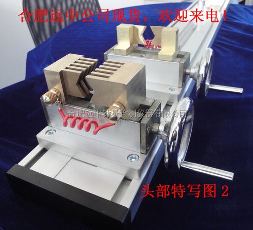 电桥夹具DQ-630