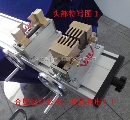 DQ-2500型电桥夹具